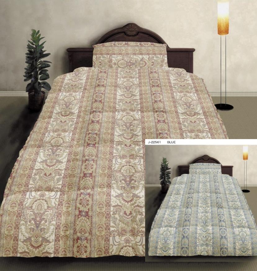 リフォーム後の羽毛布団　オシャレ（光沢）